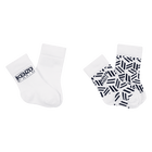 Set mit 2 Paar gestrickten Socken, GEBROCHENES WEISS, hi-res