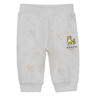 Hose, Cardigan und T-Shirt Set KENZO KIDS 
                    UNISEX
