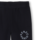 Sweat- und Hosenanzug KENZO KIDS 
                    UNISEX