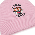 Strickm&uuml;tze KENZO KIDS 
                    UNISEX