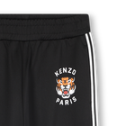 Gerade geschnittene Jogginghose KENZO KIDS 
                    UNISEX