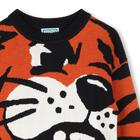 Pullover KENZO KIDS 
                    UNISEX