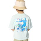 Kurz&auml;rmeliges t-shirt BILLIEBLUSH 
                    JUNGE