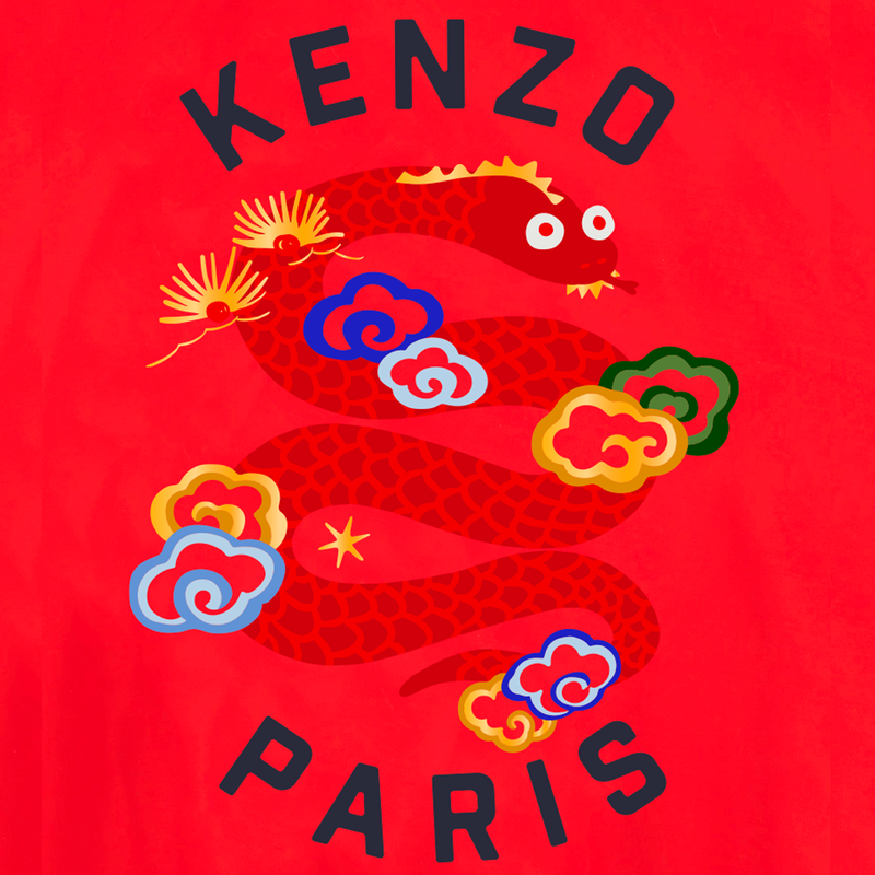 Windjacke mit R&uuml;cken-Print KENZO KIDS 
                        UNISEX