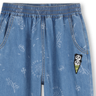 Jean ballon KENZO KIDS 
                    UNISEX