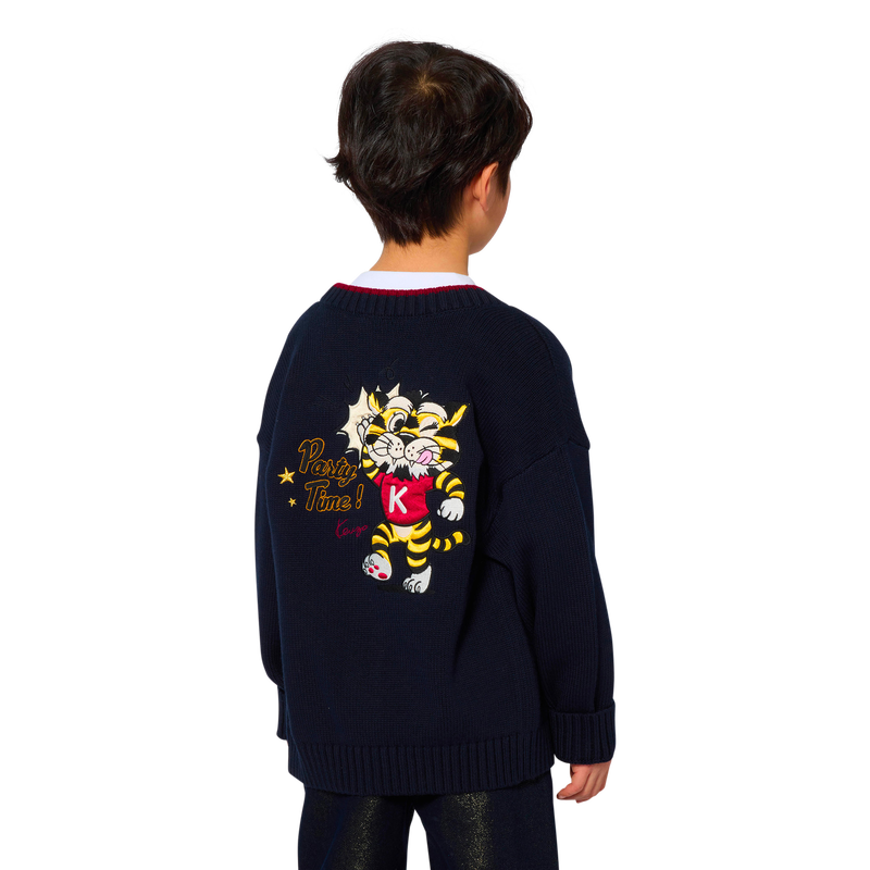Strickcardigan KENZO KIDS 
                        UNISEX