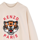 Fleece-sweatshirt KENZO KIDS 
                    UNISEX