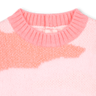 Strickpullover BILLIEBLUSH 
                    M&Auml;DCHEN