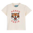 Kurz&auml;rmeliges t-shirt KENZO KIDS 
                    UNISEX