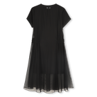 2-in-1-Kleid DKNY 
                    M&Auml;DCHEN