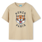 Kurz&auml;rmeliges T-Shirt, BEIGE, hi-res