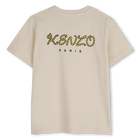 Kurz&auml;rmeliges t-shirt KENZO KIDS 
                    UNISEX