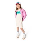 Jacke mit stickerei KIDS AROUND 
                    M&Auml;DCHEN