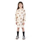 Fleece kleid KENZO KIDS 
                    M&Auml;DCHEN