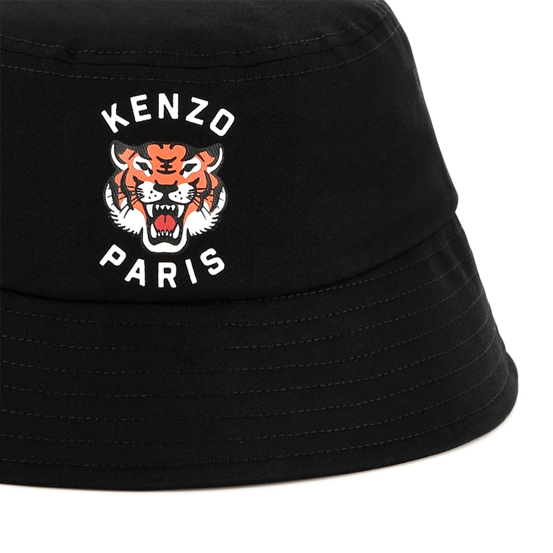 Baumwoll-Fischerhut KENZO KIDS 
                        UNISEX