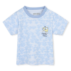 Set aus Shorts und T-Shirt KENZO KIDS 
                    JUNGE