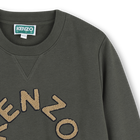 Sweat- und Hosenanzug KENZO KIDS 
                    UNISEX