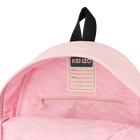 Rucksack KENZO KIDS 
                    UNISEX