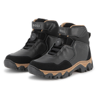 Stiefelette aus gemischtem Material BOSS 
                    JUNGE