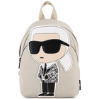 Kleiner rucksack KARL LAGERFELD KIDS 
                    JUNGE